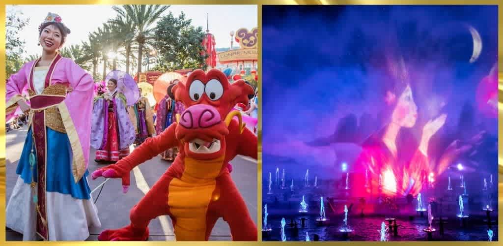 Two images featuring entertainment scenes: one with people in colorful costumes and a dragon mascot, the other with a night-time water and light show projection.